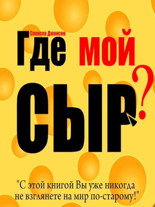 Cover image for ??? ??? ????